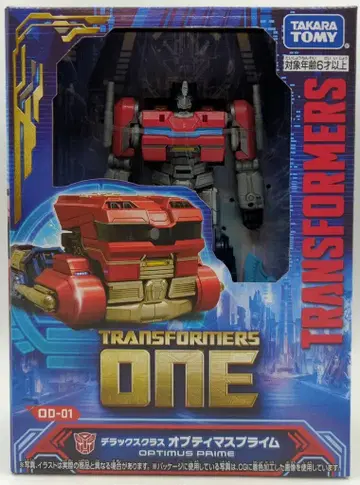 타카라토미 디럭스 클래스 옵티머스 프라임 OD01