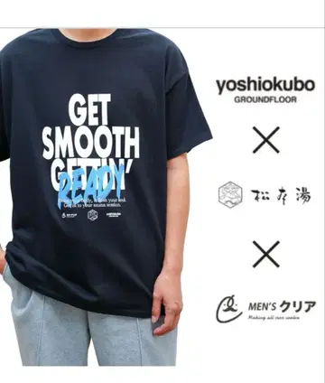 yoshio kubo 마츠모토유 남성용 클리어