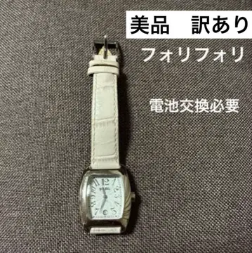 [ 새상품급 하자품 ] 폴리폴리 사각형 쿼츠 손목시계 화이트 가죽 밴드