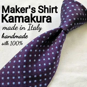Maker's Shirt Kamakura 실크 넥타이