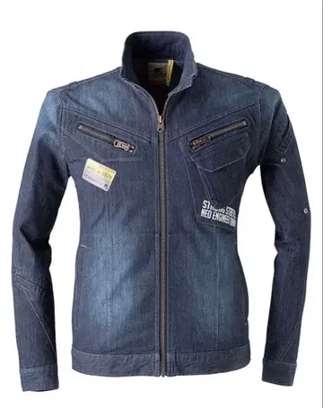 아이즈 프론티어 작업복 5570 딥 인디고