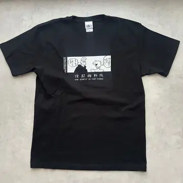 시로 마사무네의 세계전 공각기동대 나가바 유 콜라보 T셔츠 L 사이즈
