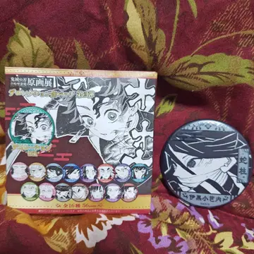 귀멸의 칼날 원화전 데콜렉션 캔뱃지