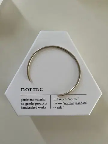 norme halo bangle / SV925