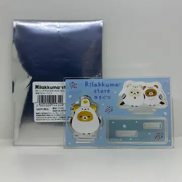 리락쿠마 미니 아크릴 스탠드 코리락쿠마 키이로이토리 차이로이코구마