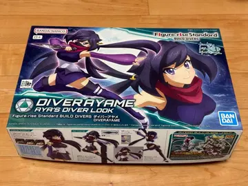 프라모델 Figure-rise Standard 다이버 아야메