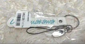 사쿠라자카46 야마카와 우이 네임 키링 First Showcase 스트랩