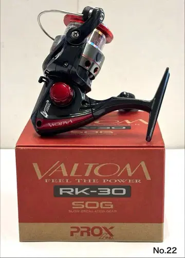 No.22 VALTOM RK-30
