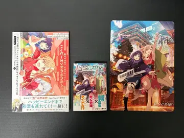 초 카구야 공주 3세트 공식 가이드북 소설 A4 사이즈 비주얼 보드