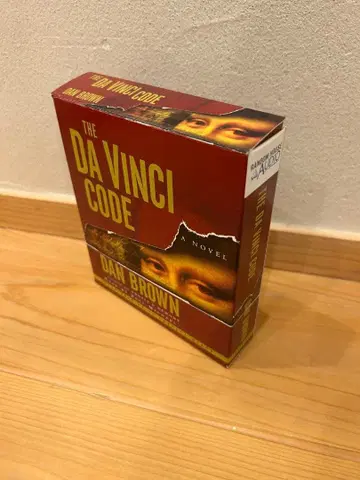 다빈치 코드 CD