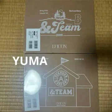 DICON A B 세트 YUMA