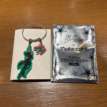 카쿄인 노리아키 마츠키요 코코카라 파인 와이어 아크릴 키링