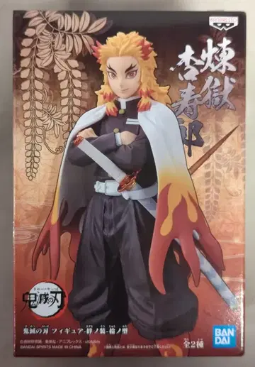 BANDAI SPIRITS 피규어 키즈나노소 쥬노카타 렌고쿠 쿄쥬로