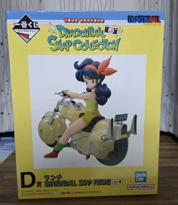 [ 미개봉 새상품 ] 제일복권 드래곤볼 D상