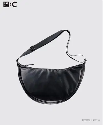 유니클로C UNIQLO:C 레더 터치 라운드 숄더백