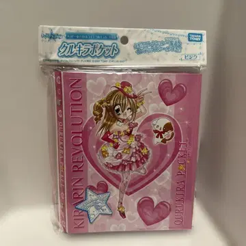 키라링 레볼루션 쿠루키라 포켓 파일 카드 케이스 헤이세이 레트로