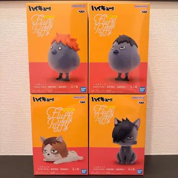 하이큐!! Fluffy Puffy 플러피퍼피 4체 세트