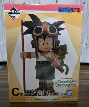 [미개봉 새상품] 제일복권 드래곤볼 C상