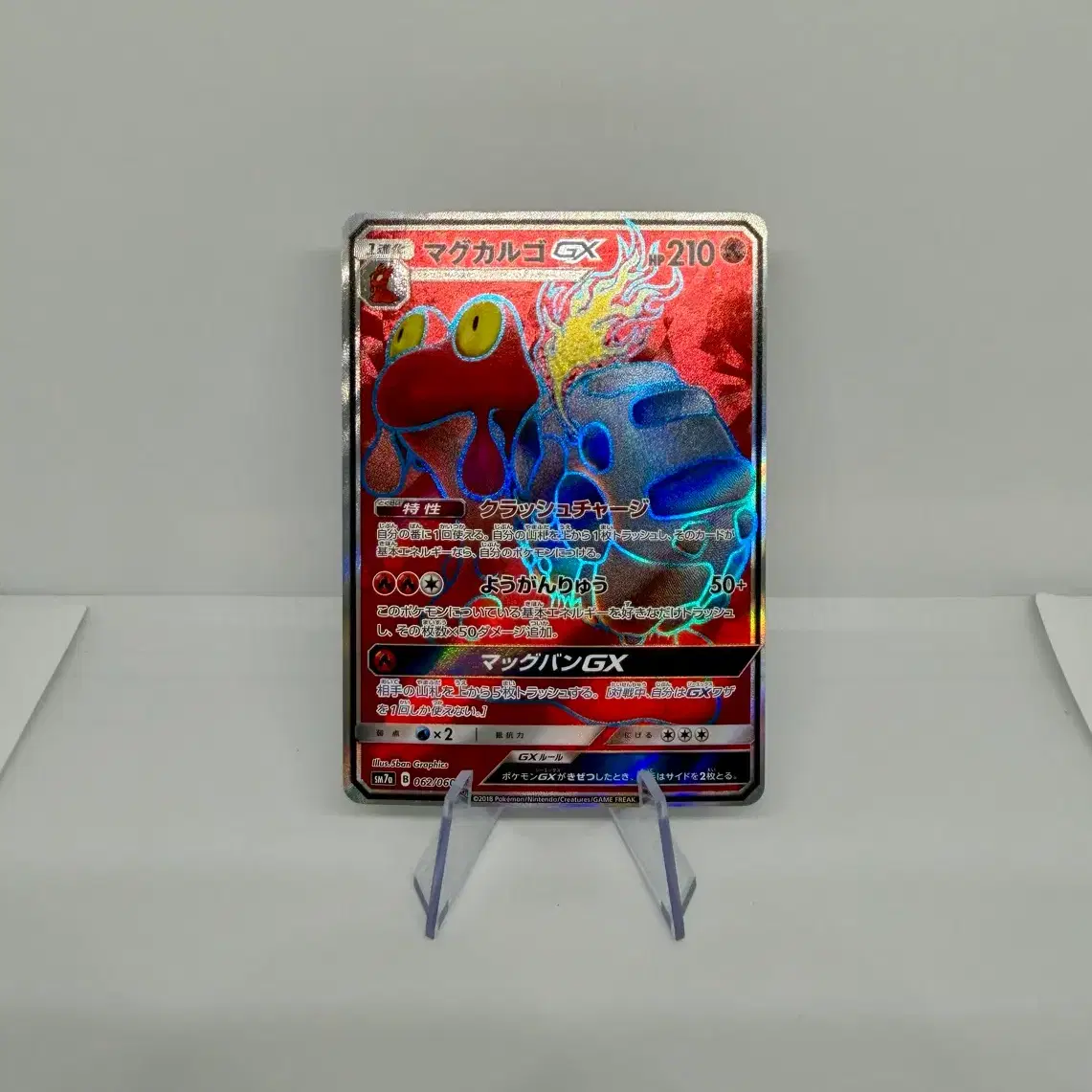 pokemon volcanion card gx EX - Black Star XY Promo Cards pokmon XY173 put 2 damage counters on 1 of your opponents Pokemon. Volcanion EX vs Espeon GX