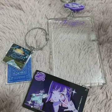 계속 한밤중이면 좋을 텐데 키링 세트