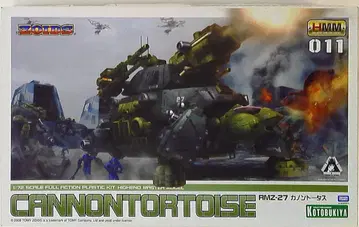 코토부키야 1/72 HMM RMZ-27 카논 토터스 11