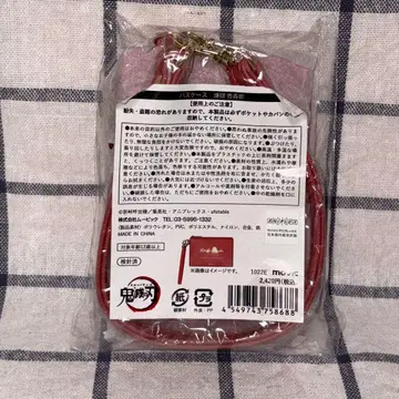 [ 새상품 ] 무빅 귀멸의 칼날 렌고쿠 쿄쥬로 패스 케이스