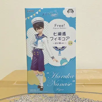 Free! 나나세 하루카 피규어 유년기ver.