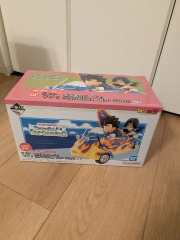 제일복권 드래곤볼 스냅 컬렉션2 라스트 원상 손오반 & 비델