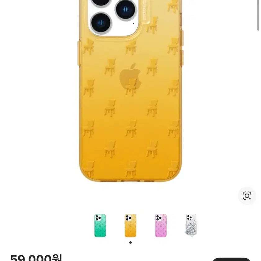 GRAGG iPhone用ケース クリア・イエロー CASE - iPHONE 13 SERIES - GRAGG