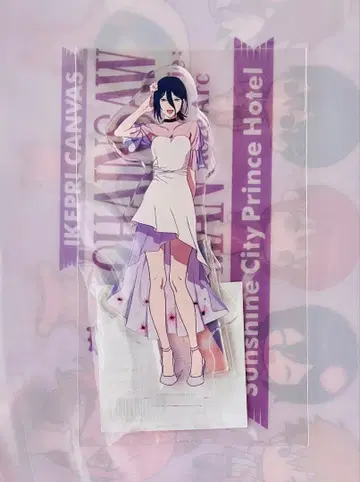 [ 미개봉 ] 체인소 맨 아크릴 스탠드 프린스 호텔 레제