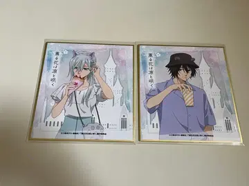 향기로운 꽃은 늠름하게 피어난다 나츠사와 사쿠 호시나 스바루