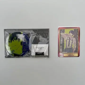 체인소 맨 요시다 히로후미 이어커프&캔 거울 카드