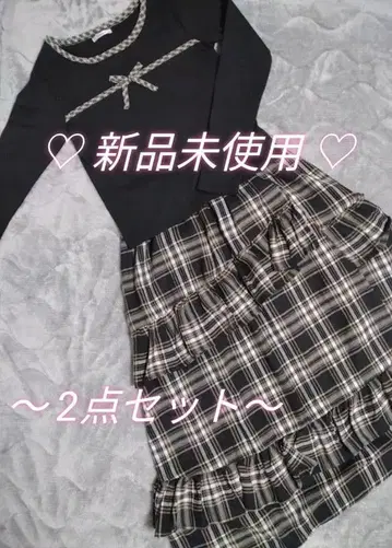 셋업 [ pium 에블린 앙크루즈 허니시나몬 리즈리사 계열 ]