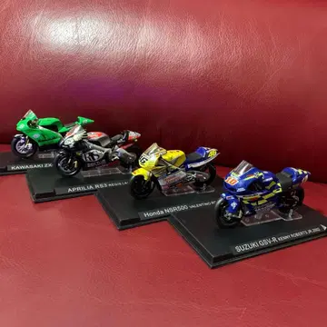 데아고스티니 챔피온 바이크 컬렉션 (받침대만 케이스 없음)