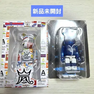 아라시 라이브 로고 베어브릭 아라시 여행하는 전시회 베어브릭