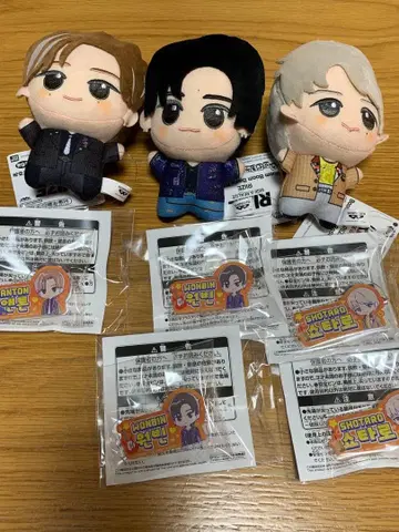 RIIZE Boom Boom Bass SD 인형 이름 아크릴 배지