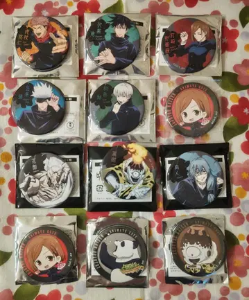 주술회전 대교류전 애니메이트 카페 배지