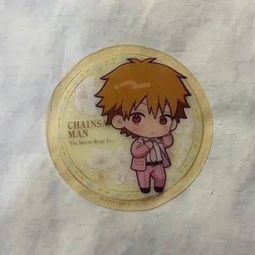 체인소 맨 프린스 호텔 후반 혜택 코스터 덴지