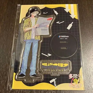 타몬군 지금 어느 쪽!? 이시바시 나츠키 멜론북스 아크릴 스탠드