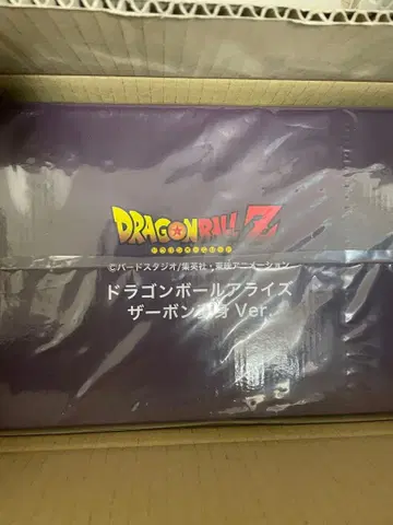 드래곤볼 얼라이즈 자봉 변신 Ver. [통신 판매 한정 특전 포함]