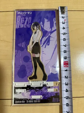 체인소 맨 레제 아크릴 스탠드 새상품