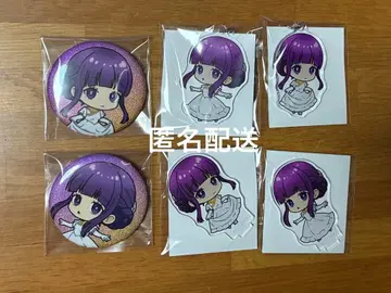 장송의 프리렌 SD 캐릭터 아크릴 스탠드 아크릴 키링 캔 배지