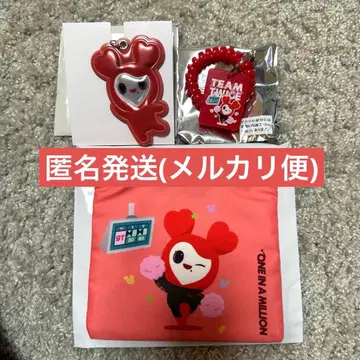 TWICE THIS IS FOR 채영 묶음 (덤 포함)