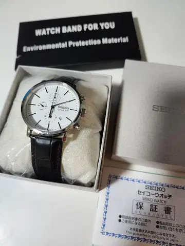 세이코 남성용 손목시계 크로노그래프 SZER041