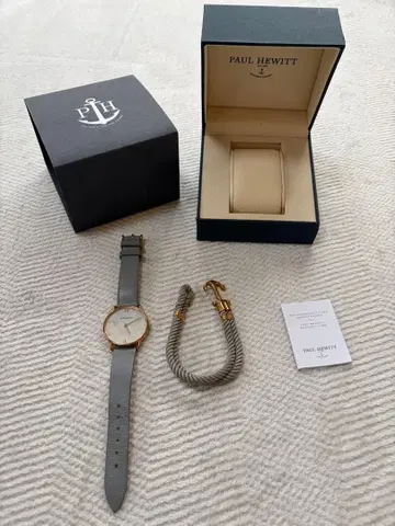 PAUL HEWITT 손목시계 팔찌