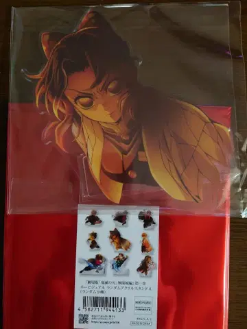 코쵸우 시노부 귀멸의 칼날 무한성편 제1장 키 비주얼 아크릴 스탠드