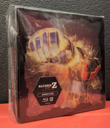 애니메이션 Blu-ray 마징가 Z/INFINITY 최초 한정 생산판