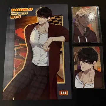 한국 BL 시즌 그리팅 2026 백야의 꽃길 3종 세트