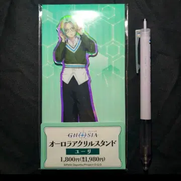 그노시아 유리 패밀리마트 한정판 아크릴 스탠드