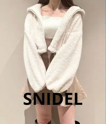 SNIDEL 발리에 마운틴 파카 보아 후드 자켓 숏 기장